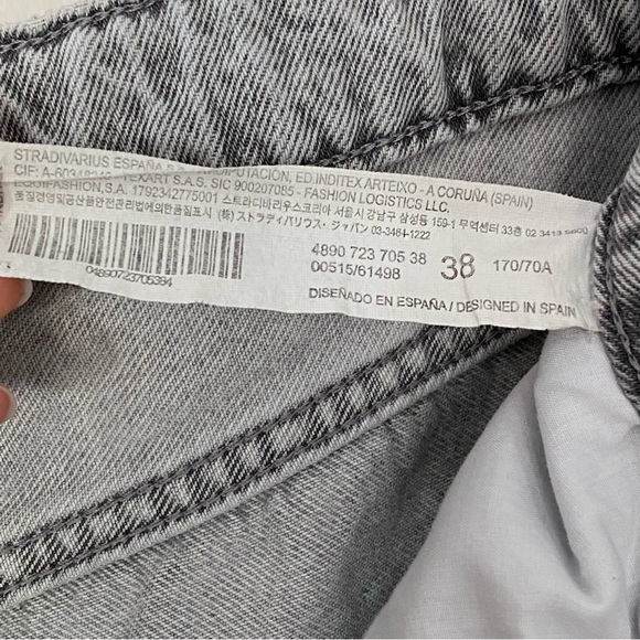 Stradivarius Long Straight Jeans - Picture 7 of 8